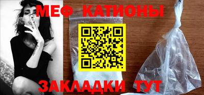 дмт Пушкино