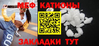 дмт Пушкино