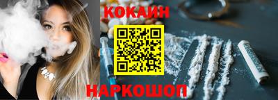 а пвп мука Пыть-Ях