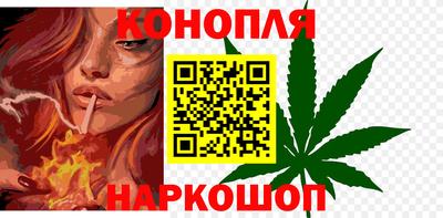 дмт Пушкино