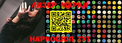 а пвп мука Пыть-Ях