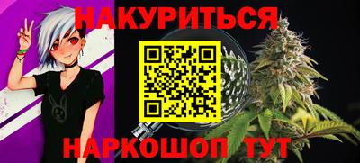 дмт Пушкино