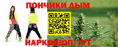 тгк Пугачёв