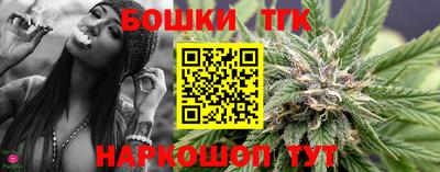 а пвп мука Пыть-Ях