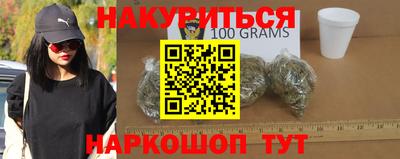 дмт Пушкино