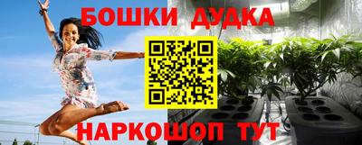 а пвп мука Пыть-Ях