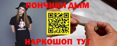 дмт Пушкино