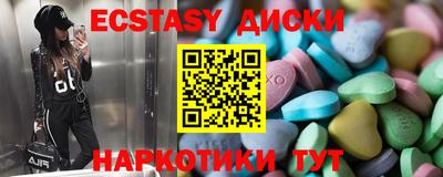 а пвп мука Пыть-Ях