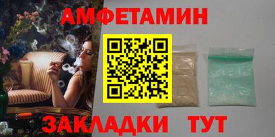 дмт Пушкино
