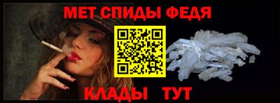 дмт Пушкино