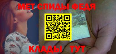 а пвп мука Пыть-Ях