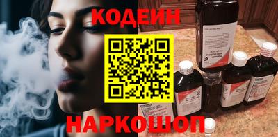 а пвп мука Пыть-Ях