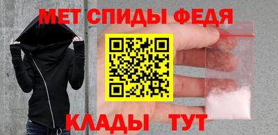 а пвп мука Пыть-Ях