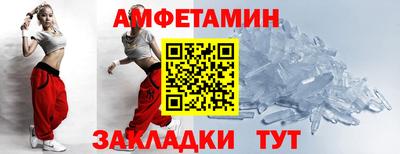 а пвп мука Пыть-Ях