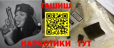 тгк Пугачёв