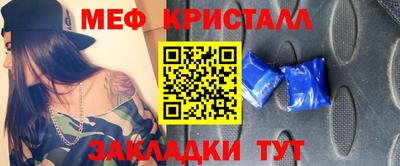 дмт Пушкино